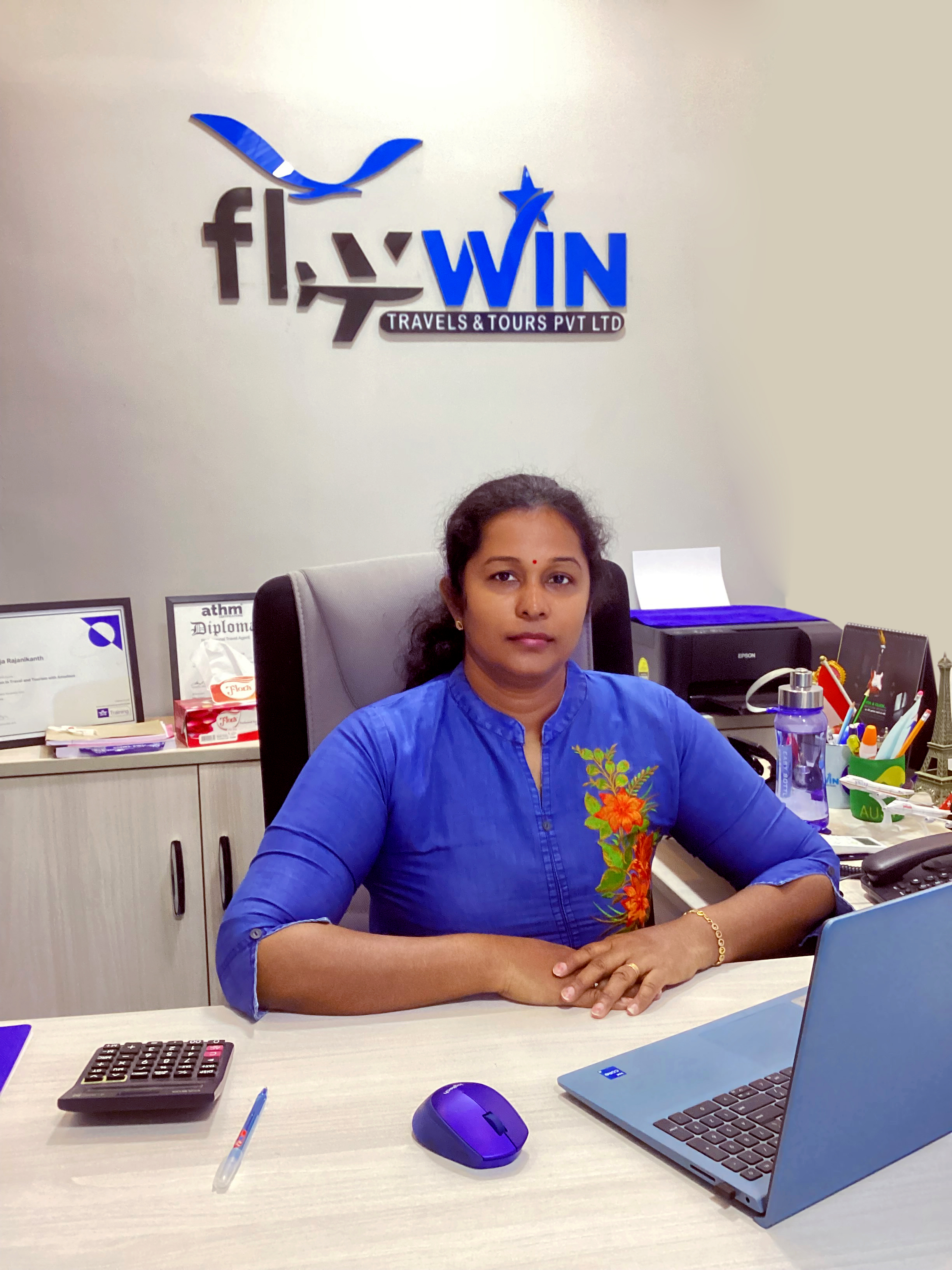 Corporate Image