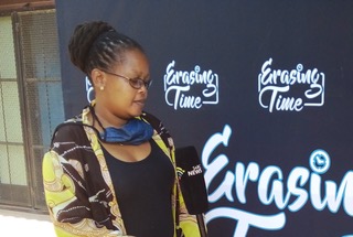 Corporate Image